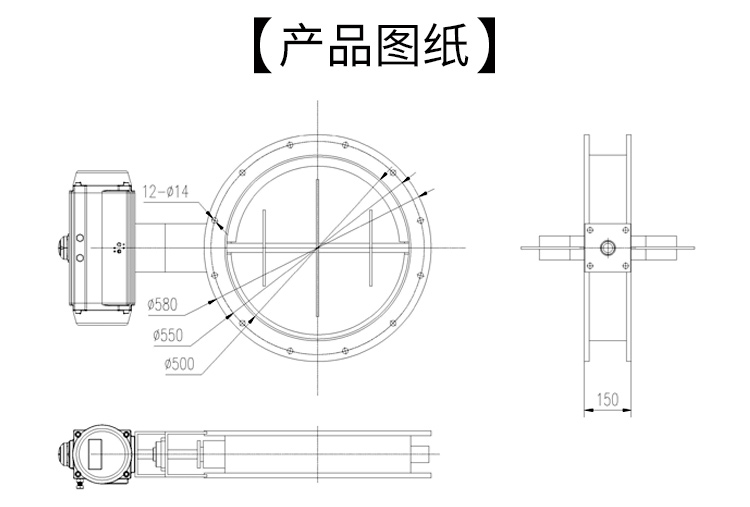 氣動(dòng)高溫風(fēng)閥